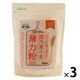 創健社 国内産小麦 薄力粉 チャック付 300g 1セット（1個×3）