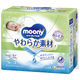 ムーニーおしりふき　やわらか素材（純水99%）詰め替え 1パック（76枚×3個）ユニ・チャーム