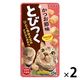 いなば とびつく 猫 かつお節味 25g 1セット（1袋×2）キャットフード おやつ