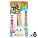 いなば CIAO（チャオ）焼本かつお 猫 高齢猫用 ほたて味 国産 6本 キャットフード おやつ