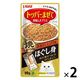 いなば 焼かつお ほぐし身 猫 本格だしミックス味 10g 1セット（1袋×2）キャットフード おやつ
