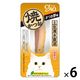 いなば CIAO（チャオ）焼かつお かつお節味 6本 キャットフード 猫 おやつ