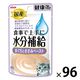 健康缶 水分補給 まぐろとささみペースト 国産 40g 96袋 アイシア キャットフード 猫 ウェット パウチ