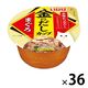 いなば 金のだし カップ まぐろ 70g 36個 キャットフード 猫 ウェット