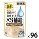 健康缶 水分補給 ささみペースト 40g 96袋 国産 キャットフード 猫 ウェット パウチ