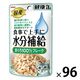 健康缶 水分補給まぐろフレーク 40g 96袋 国産 キャットフード ウェット パウチ
