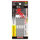 新亀製作所 サンフラッグ 男気ビット 5本組 2×85 KOG-205 1セット(5本)（直送品）