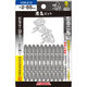 新亀製作所 サンフラッグ 男気ビット 10本組 2×65 KOG-210 1セット(10本)（直送品）