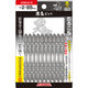 新亀製作所 サンフラッグ 男気ビット 10本組 2×85 KOG-210 1セット(10本)（直送品）