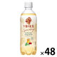 キリンビバレッジ キリン 午後の紅茶 Sparkling ライチスカッシュ 500ml 1セット（48本）
