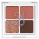 【アウトレット】S2ND インフィニティフラッター03 アイシャドウ 株式会社森光 韓国コスメ