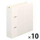 リヒトラブ myfa コレクションファイル ワイド A5 ミルキーホワイト F3311-0 1箱(10冊入)