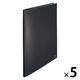 リヒトラブ myfa ポスターコレクションファイル B2 ジェットブラック N3330-24 1箱(5冊入)