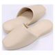 日紅商事 無柄スリッパ ベージュ 20足セット ST705(20足セット)-ベージュ-26.5cm 1箱(20足入)（直送品）