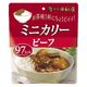 新宿中村屋 ミニカリー ビーフ 1人前・100g 1個 レトルト
