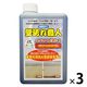 允・セサミ 壁汚れ職人 詰め替え 希釈タイプ 1000mL 1セット（1個×3）