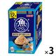 いなば 魚づくし 猫用 まぐろ・かつお しらす入り（60g×12袋入）3箱 キャットフード パウチ