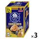 いなば 魚づくし 猫用 まぐろ・かつお かつお節入り（60g×12袋入）3箱 キャットフード パウチ