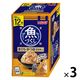 いなば 魚づくし 猫用 まぐろ・かつお ささみ入り（60g×12袋入）3箱 キャットフード パウチ