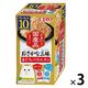 いなば CIAO チャオ おさかな三昧 まぐろバラエティ 国産（60g×10袋入）3箱 キャットフード パウチ