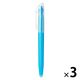 無印良品 こすって消せる蛍光ペン 青 1セット（1本×3） 良品計画