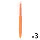 無印良品 こすって消せる蛍光ペン オレンジ 1セット（1本×3） 良品計画
