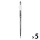 無印良品 こすって消せるスリムボールペン ノック式 0.5mm 黒 1セット（1本×5） 良品計画