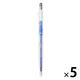 無印良品 こすって消せるスリムボールペン ノック式 0.5mm 青 1セット（1本×5） 良品計画