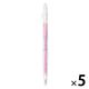 無印良品 こすって消せるスリムボールペン ノック式 0.38mm ピンク 1セット（1本×5） 良品計画