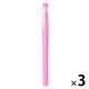 無印良品 こすって消せる水性カラーペン 細字 ピンク 1セット（1本×3） 良品計画