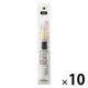 無印良品 替芯 こすって消せるボールペン ノック式用 3本入り 0.5mm 黒 1セット（1袋（3本入）×10） 良品計画