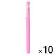無印良品 こすって消せる水性カラーペン 細字 ピンク 1セット（1本×10） 良品計画