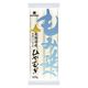 もみ延べひやむぎ 320g 北海道産小麦100％使用 1袋 はたけなか製麺 乾麺