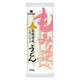 もみ延べうどん 320g 北海道産小麦100％使用 1袋 はたけなか製麺 乾麺
