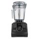バイタミックス Vitamix V1200i ブラック 703113658112 1台（直送品）