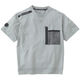 GG（ジージー） 半袖Ｔシャツ グレー LL  8255-53　1着（直送品）