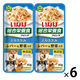 いなば 総合栄養食 ツインズ 低脂肪 とりささみ レバー・野菜入り（40g×2）6組 ドッグフード パウチ
