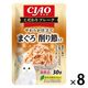 いなば CIAO チャオ こだわりフレーク まぐろ 削り節入り 国産 30g 1セット（1袋×8）キャットフード 猫用 パウチ