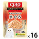 いなば CIAO チャオ こだわりフレーク まぐろ 国産 30g 1セット（1袋×16）キャットフード 猫用 パウチ