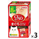 いなば CIAO チャオ まぐろ ささみ入り ほたて味 国産（40g×8袋入）1セット（1箱×3）キャットフード 猫用 パウチ