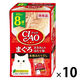 いなば CIAO チャオ まぐろ ささみ入り ほたて味 国産（40g×8袋入）1セット（1箱×10）キャットフード 猫用 パウチ
