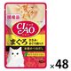 いなば CIAO チャオ まぐろ ささみ・まぐろ節入り 国産 40g 1セット（1袋×48）キャットフード 猫用 パウチ
