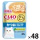 いなば CIAO チャオ だしスープ かつお ほたて貝柱・ささみ入り 国産 40g 48袋 キャットフード 猫用 パウチ