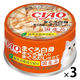 いなば CIAO チャオ まぐろ白身 まぐろ節入り まぐろだし仕立て 国産 85g 1セット（1缶×3）キャットフード 缶詰