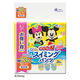 グーン おむつ 水遊び用 スイミングパンツ M（6～12kg） 1パック（12枚入） 男女共用 大王製紙