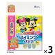 グーン おむつ 水遊び用 スイミングパンツ M（6～12kg） 1セット（12枚入×3パック） 男女共用 大王製紙