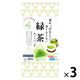 小柳津清一商店 淹れっぱなしでも苦くならない緑茶ティーバック 1セット（1袋（30バッグ入）×3袋） おやいづ 三角ティーバッグ