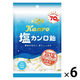 塩カンロ飴 140g 3袋 1セット（1袋×6） カンロ 飴 キャンディ 塩飴 塩分補給