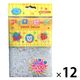 創アンド遊 創&遊アイロンビーズ単色パック ラメ AB-200-18 1セット(1個×12)