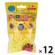 創アンド遊 創&遊アイロンビーズ単色パック レモンイエロー AB-200-22 1セット(1個×12)